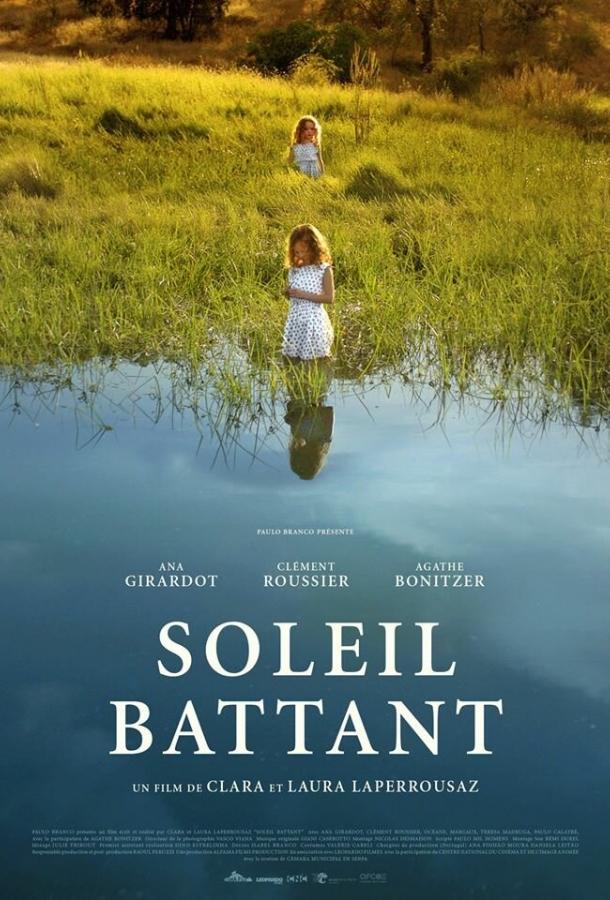 Жаркое солнце / Soleil battant (2017) 