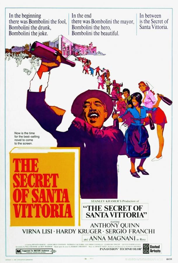 Тайна Санта-Виттории / The Secret of Santa Vittoria (1969) 