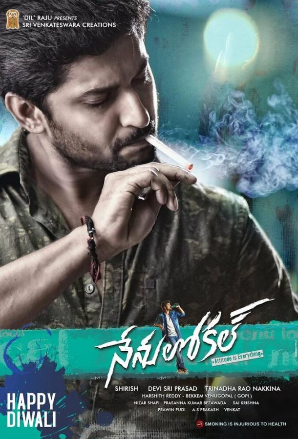 Nenu Local (2017) 