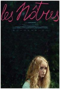 Наш город / Les n?tres (2020) 