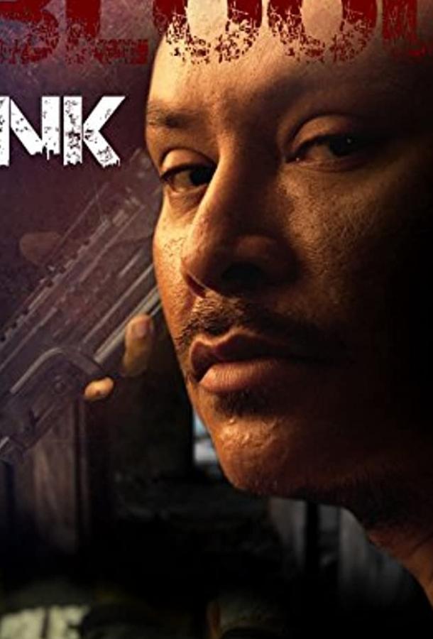Blood Ink (2018) 