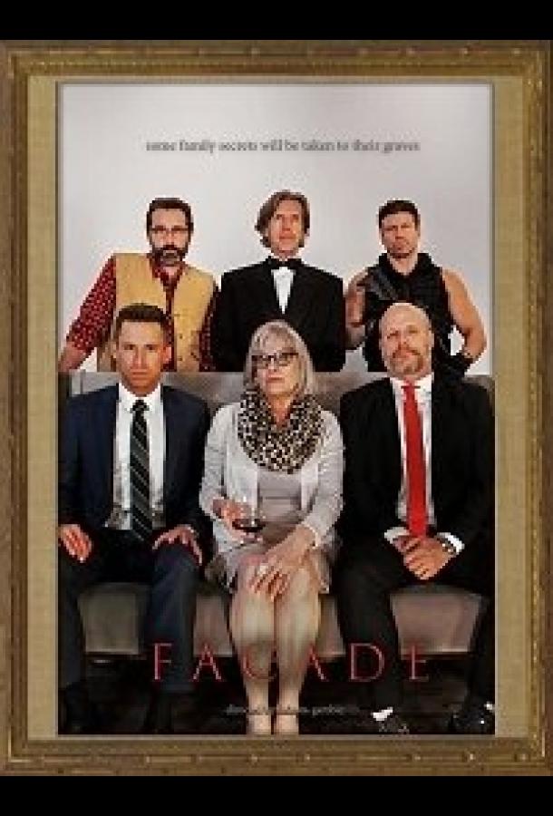 Фасад / Facade (2019) 
