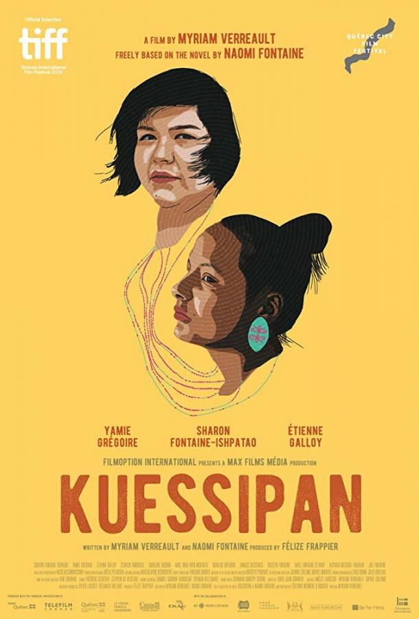 Твой ход / Kuessipan (2019) 