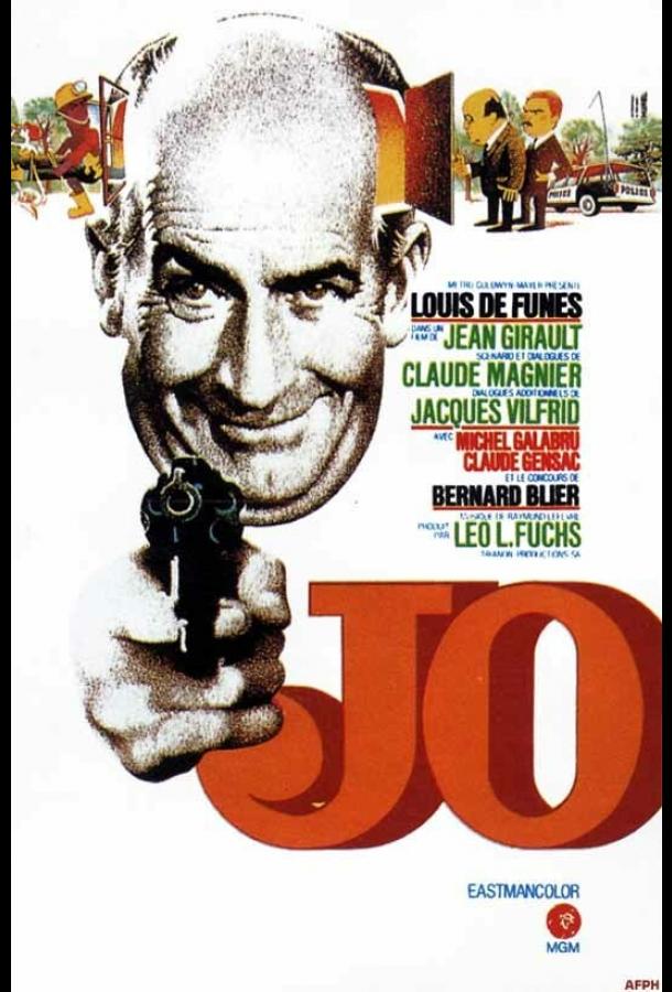 Джо / Jo (1971) 