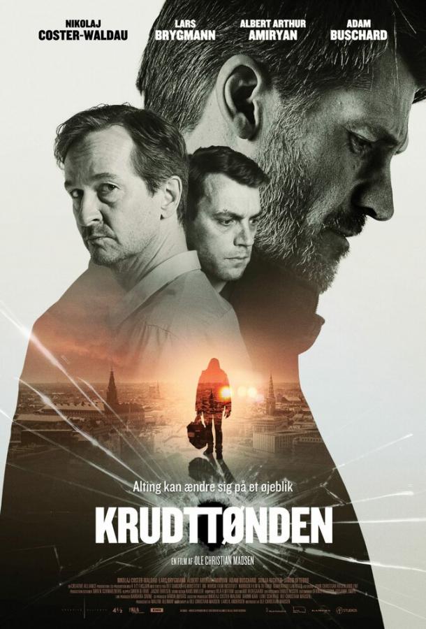 Пороховая бочка / Krudtt?nden (2020) 