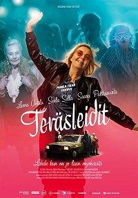 Стальные леди / Ter?sleidit (2020) 