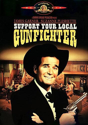 Поддержи своего стрелка / Support Your Local Gunfighter (1971) 