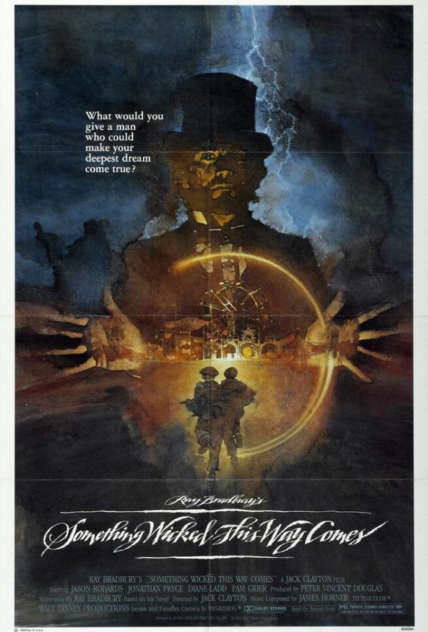 Что-то страшное грядет / Something Wicked This Way Comes (1983) 