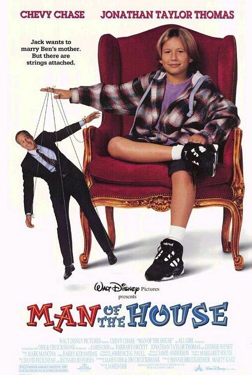 Кто в доме хозяин / Man of the House (1995) 