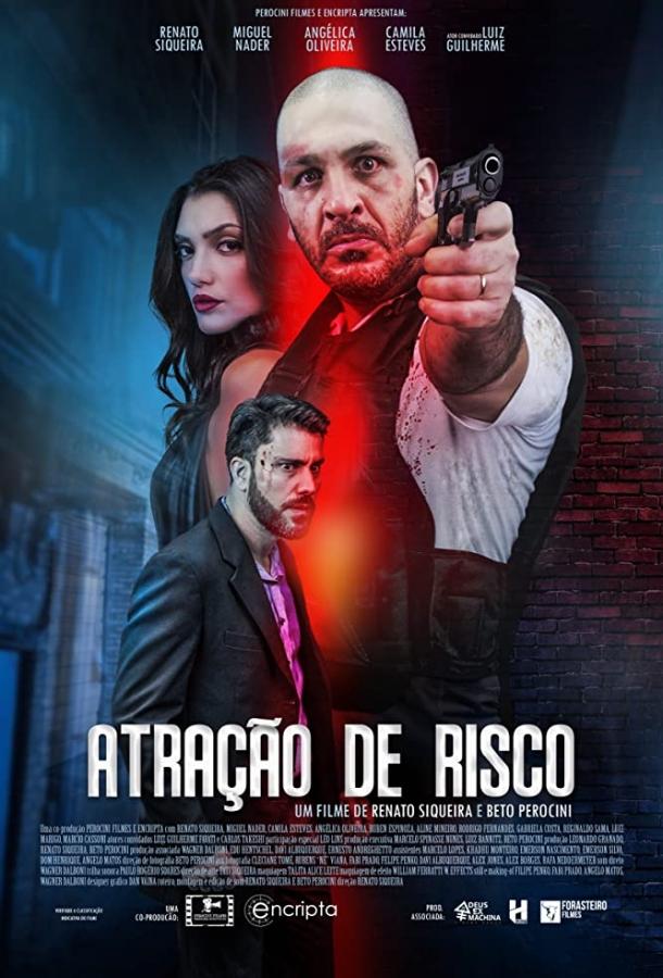 Острый клинок / Atra??o de Risco (2020) 