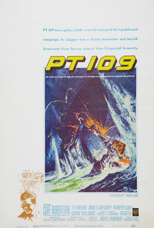 PT 109 (1963) 