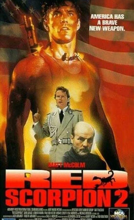 Красный скорпион 2 / Red Scorpion 2 (1994) 