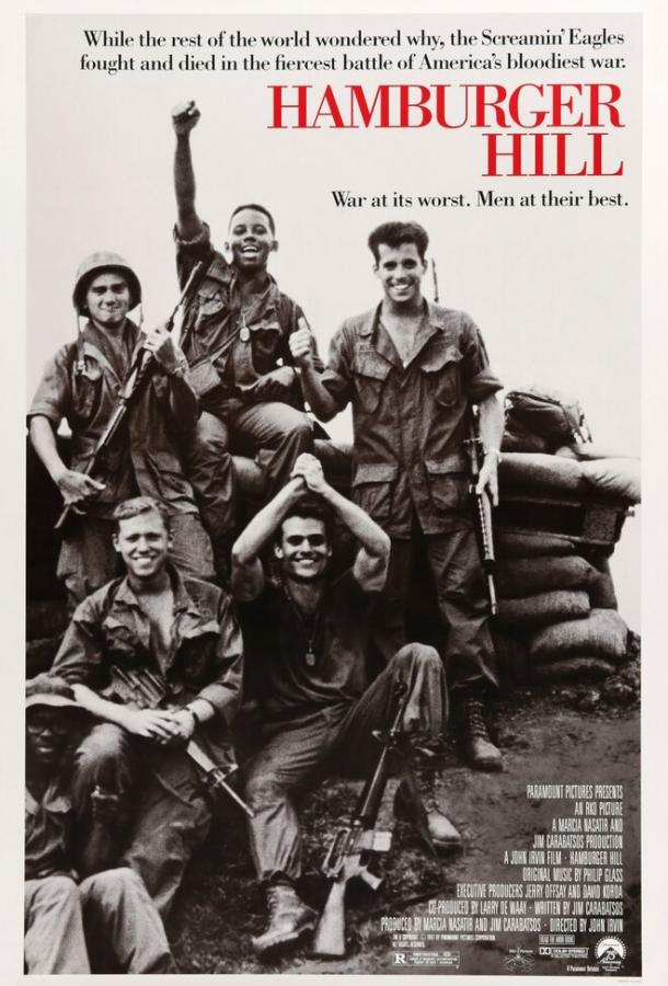 Высота «Гамбургер» / Hamburger Hill (1987) 