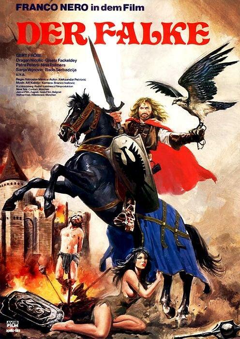 Закон любви / Banovic Strahinja (1981) 