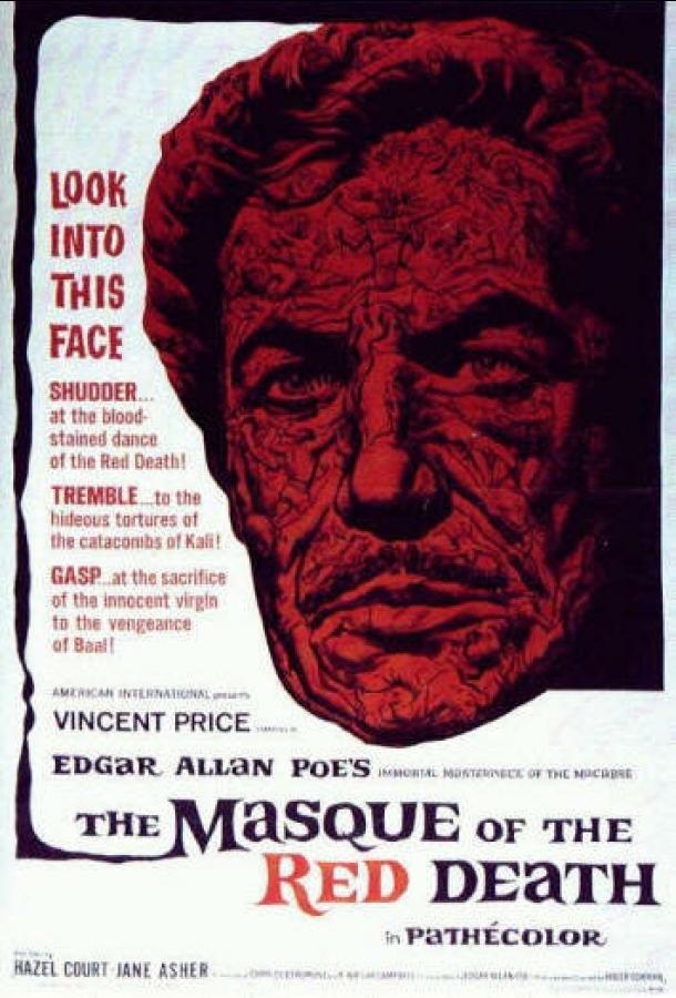 Маска красной смерти / The Masque of the Red Death (1964) 