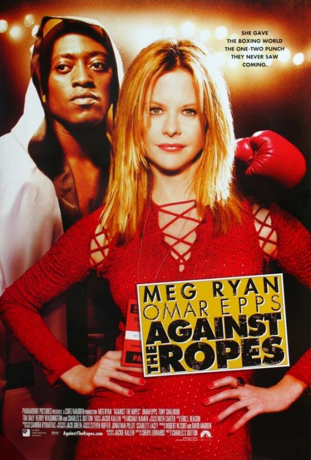 Наперекор судьбе / Against the Ropes (2004) 