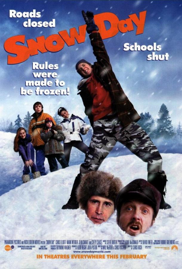 Снежный день / Snow Day (2000) 