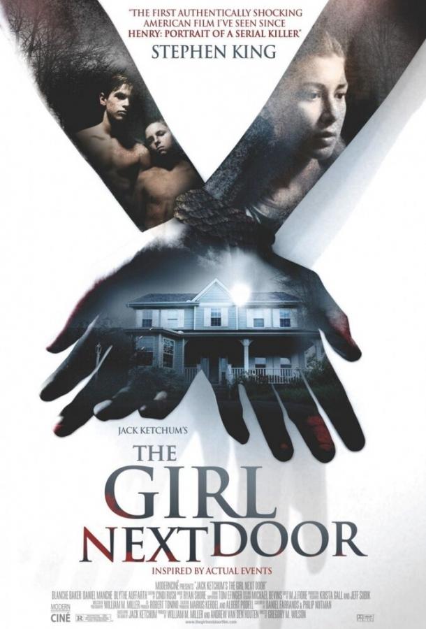 Девушка по соседству / The Girl Next Door (2007) 