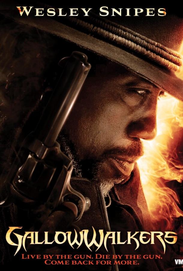 Висельник / Gallowwalkers (2012) 