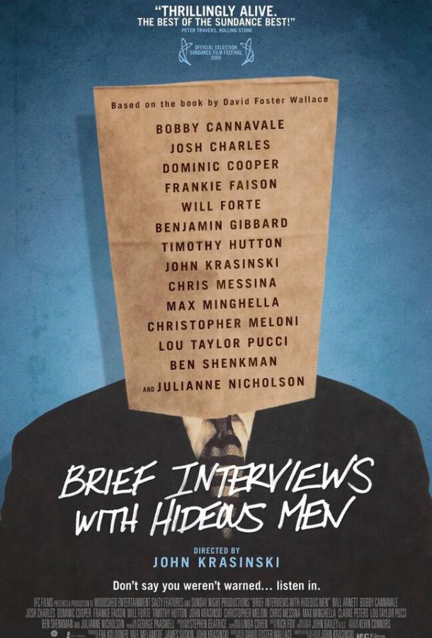 Короткие интервью с подонками / Brief Interviews with Hideous Men (2009) 
