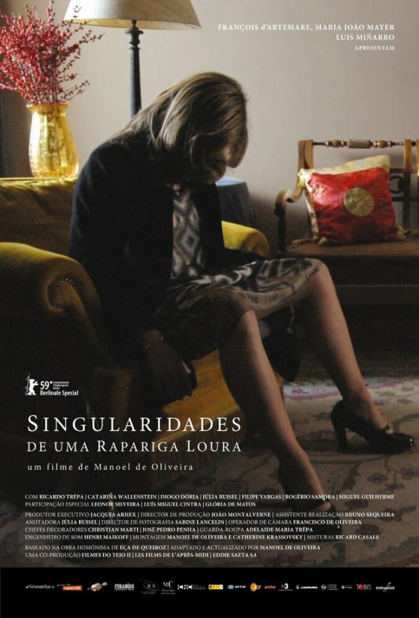 Причуды одной блондинки / Singularidades de uma Rapariga Loura (2009) 