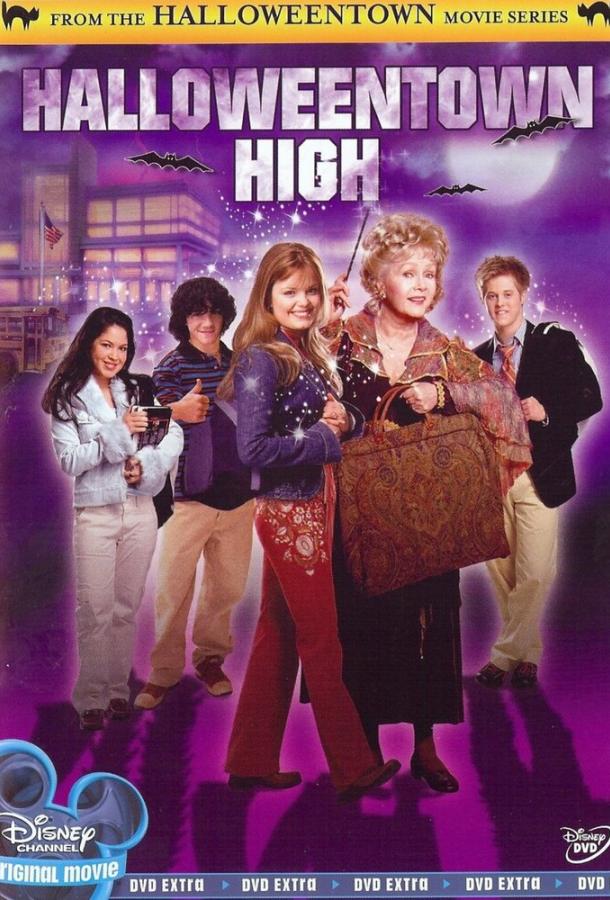 Хэллоуинтаун 3 / Halloweentown High (2004) 
