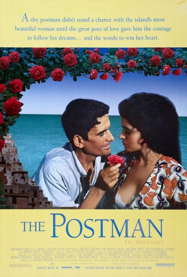 Почтальон / Il postino (1994) 