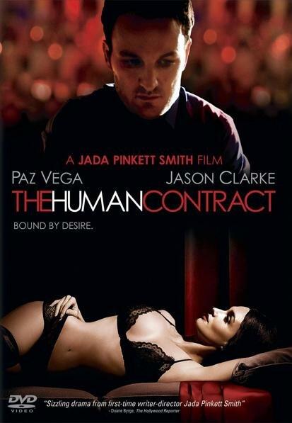 Человеческий контракт / The Human Contract (2008) 