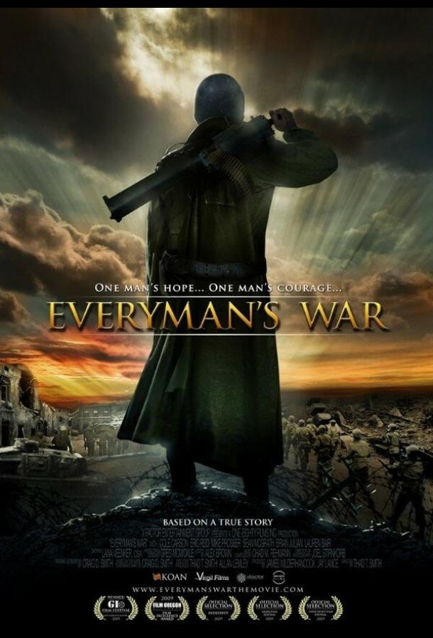 Война обычного человека / Everyman's War (2009) 
