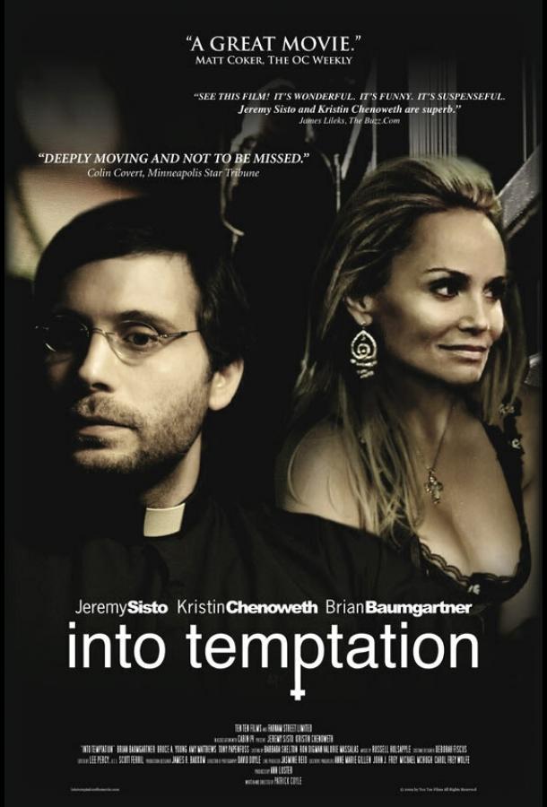 В искушении / Into Temptation (2009) 