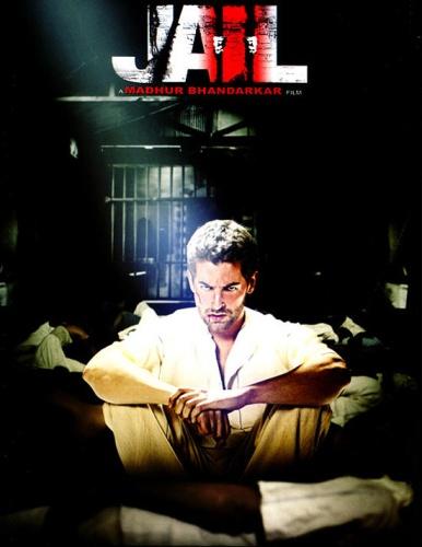 Взаперти / Jail (2009) 