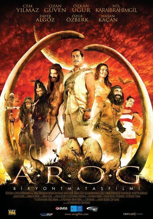 А.Р.О.Г. / A.R.O.G (2008) 