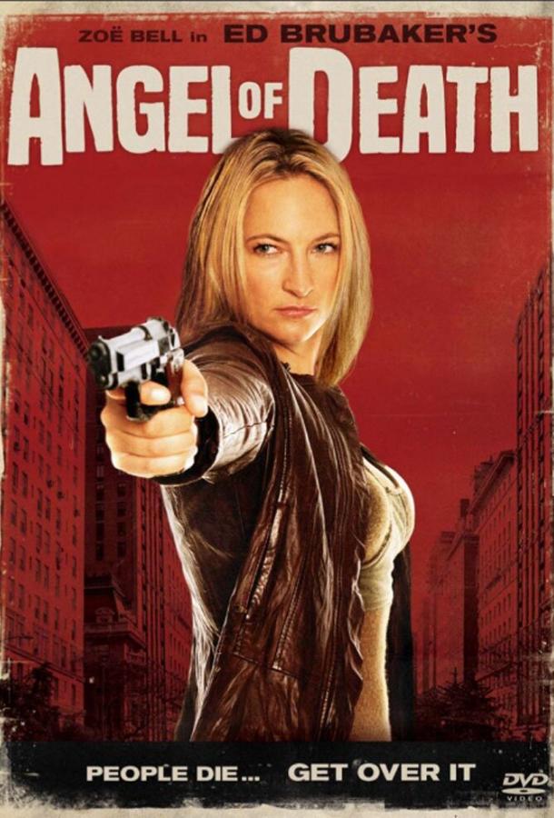 Ангел смерти / Angel of Death (2009) 