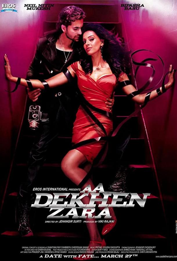 Остановись, мгновение! / Aa Dekhen Zara (2009) 
