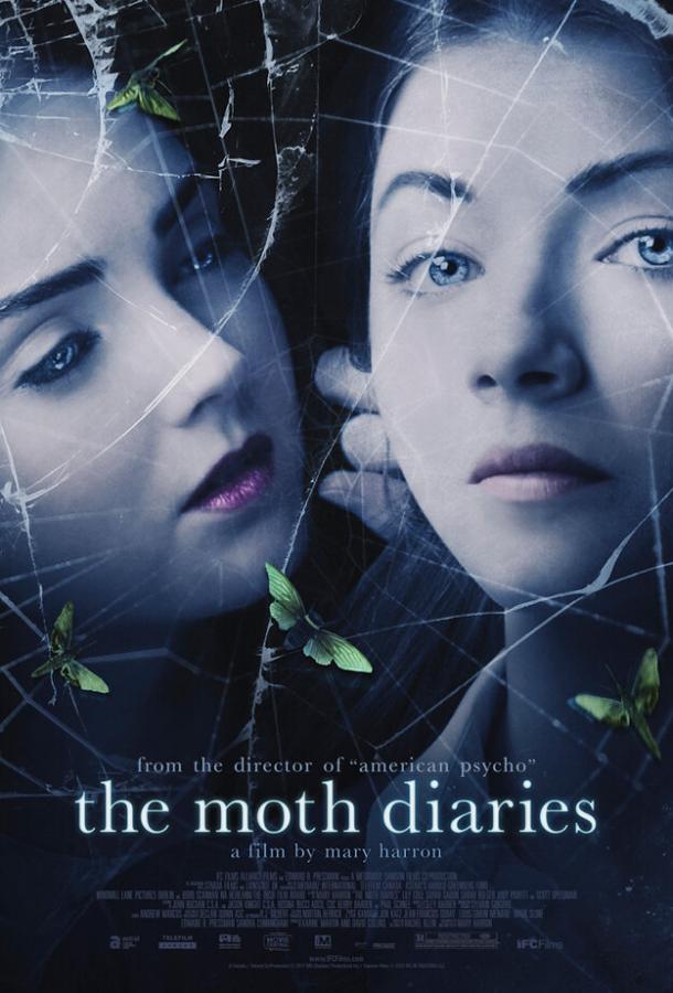 Дневники мотылька / The Moth Diaries (2011) 