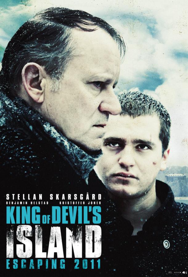 Король чёртова острова / Kongen av Bast?y (2010) 