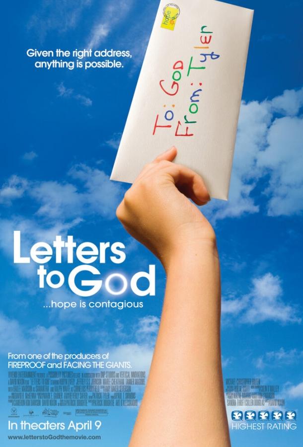 Письма Богу / Letters to God (2010) 