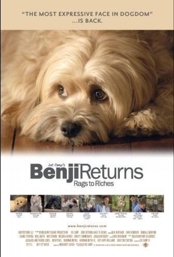 Возвращение Бенджи / Benji: Off the Leash! (2004) 