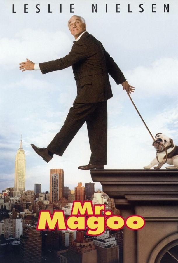 Мистер Магу / Mr. Magoo (1997) 