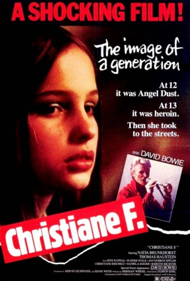 Я Кристина / Christiane F. - Wir Kinder vom Bahnhof Zoo (1981) 
