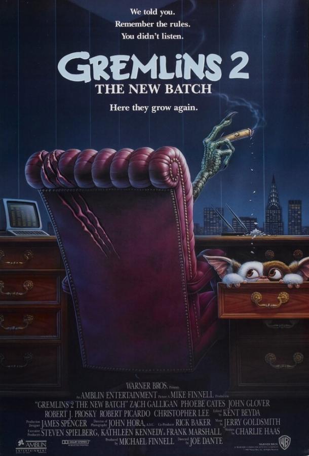 Гремлины 2: Новенькая партия / Gremlins 2: The New Batch (1990) 