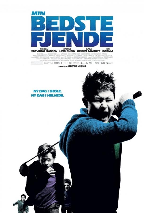 Мой лучший враг / Min bedste fjende (2010) 