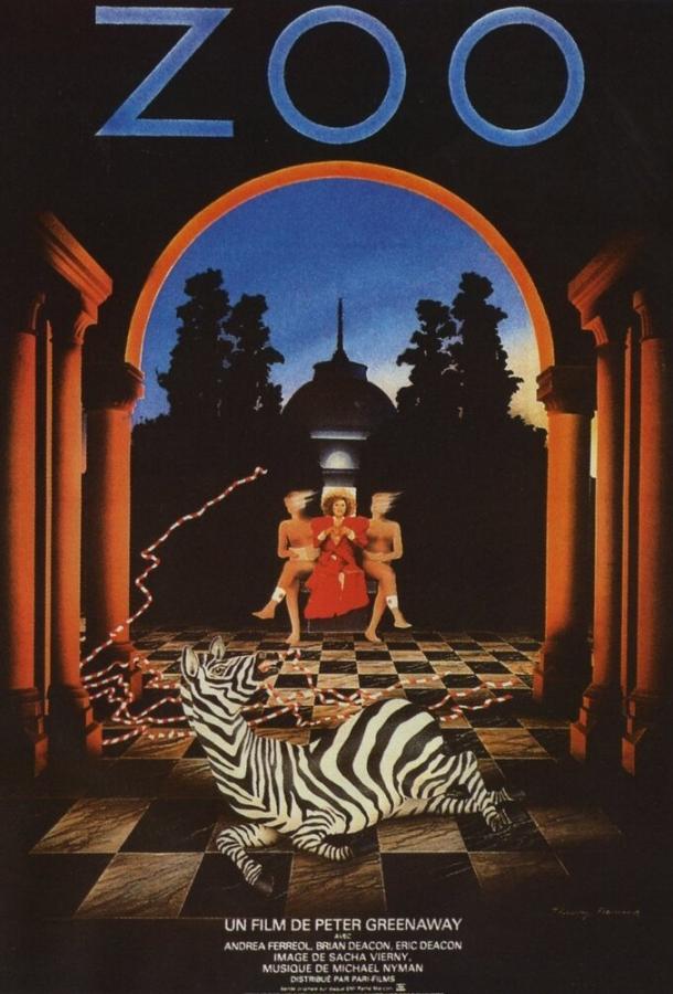 Зед и два нуля / A Zed & Two Noughts (1985) 