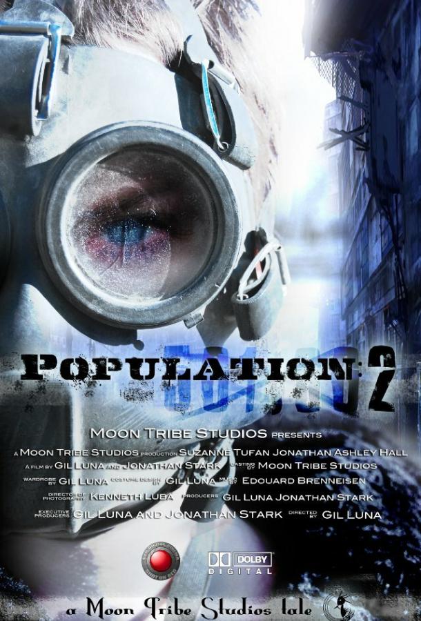 Популяция: 2 / Population: 2 (2012) 