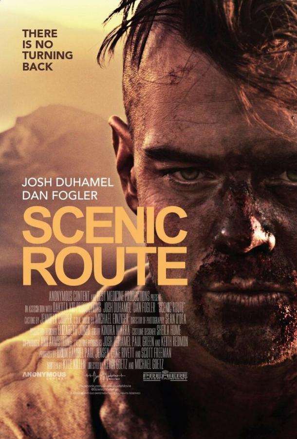 Живописный маршрут / Scenic Route (2013) 