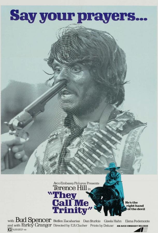 Меня зовут Троица / Lo chiamavano Trinit?... (1970) 
