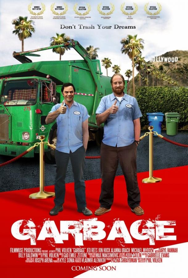 Голливудский мусор / Garbage (2012) 