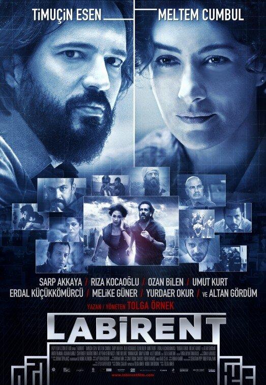 Лабиринт / Labirent (2011) 