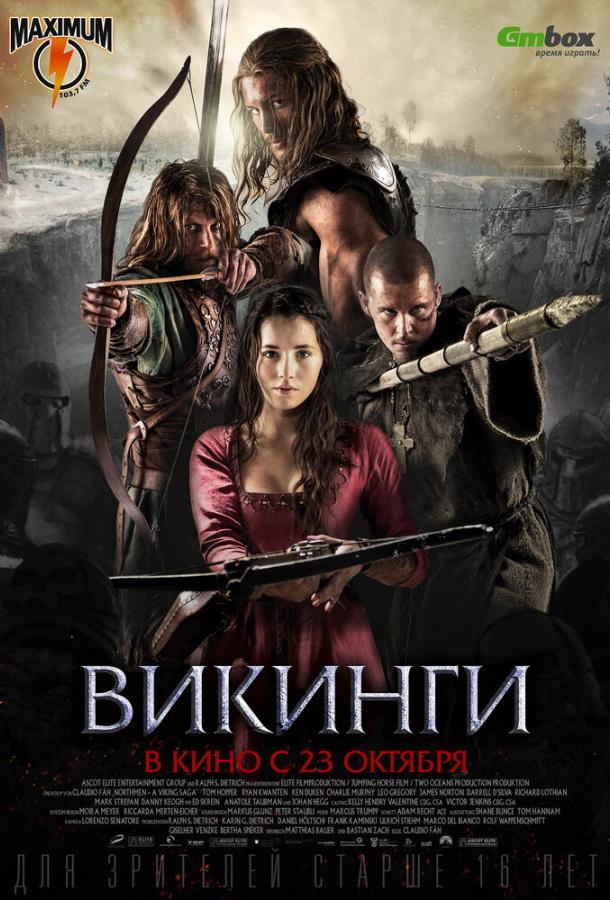 Викинги / Northmen - A Viking Saga (2014) 