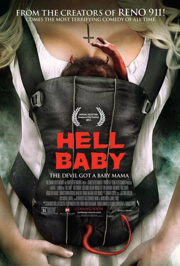 Адское дитя / Hell Baby (2012) 